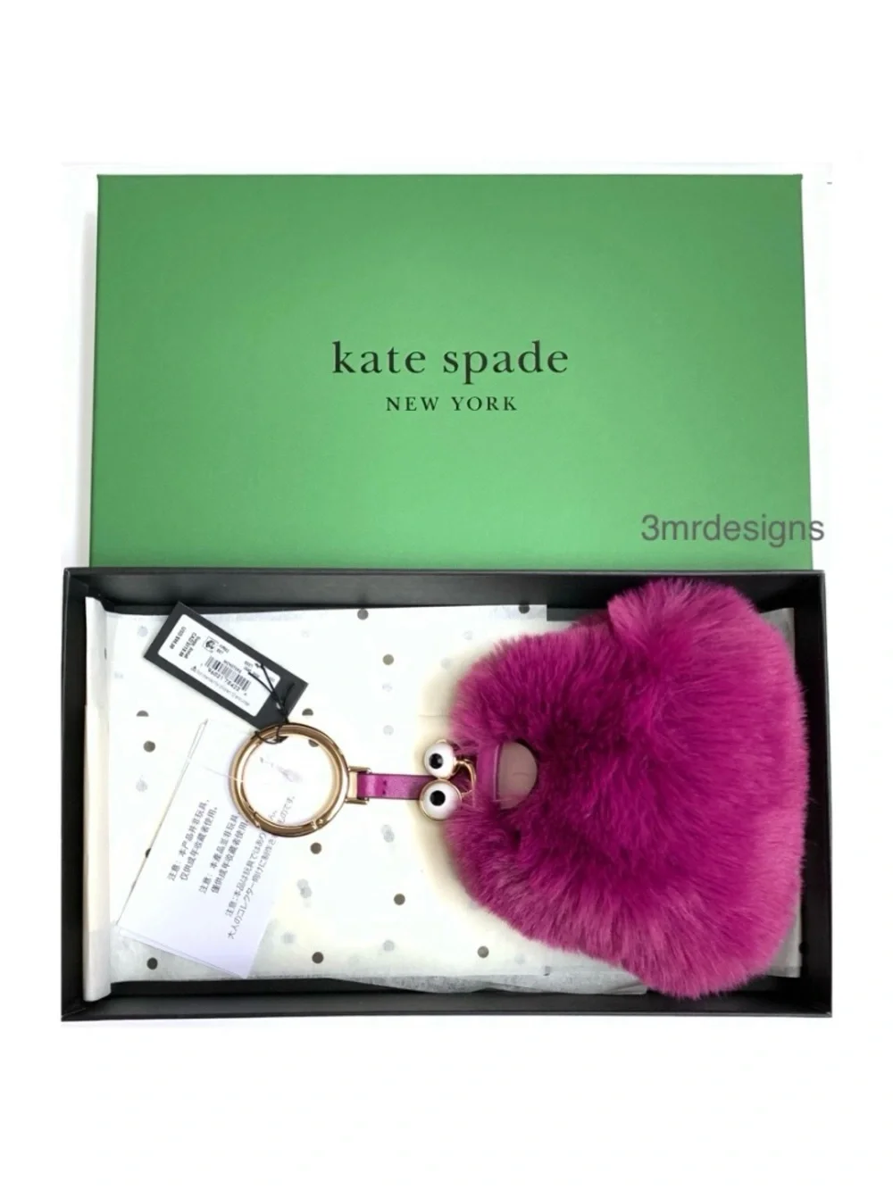 NWT Kate Spade ♠️MONSTERS FIZZY Soft Faux Fur & Leather Trim Coin Purse/ Keychai